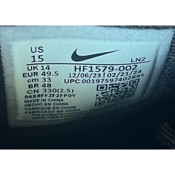 Nike Griffey 2 MCS Men's Baseball Cleats HF1579-002 Freshwater Mens Size 15 NEW - Picture 8 of 8